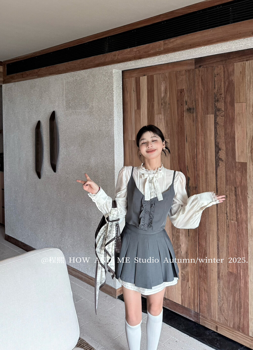 image_895E58EF-E8CB-442B-A583-751D5D41151E_1756108000