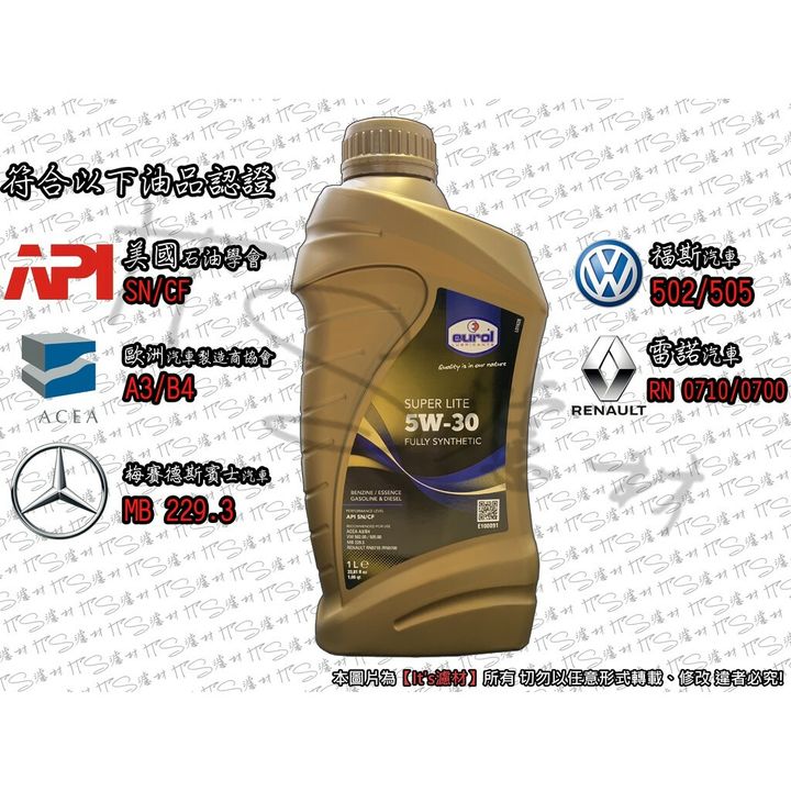 fd34042c3b4c9da277eb60dfa6943cc8
