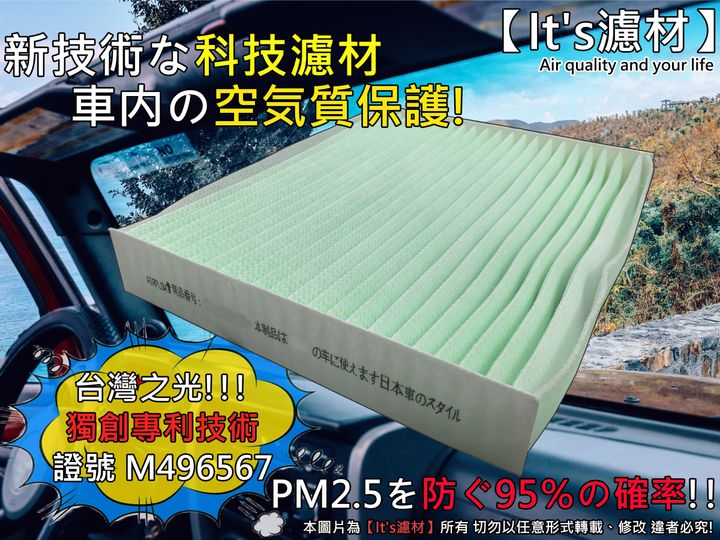 MC1911 DG9H-18D483-BA