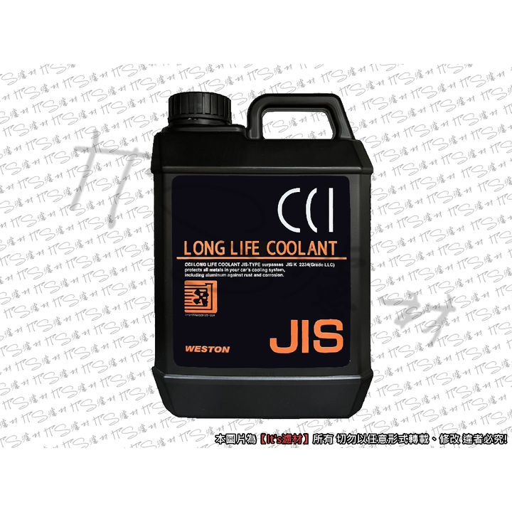 tw-11134207-7qul9-lk2gju7aj3yef7