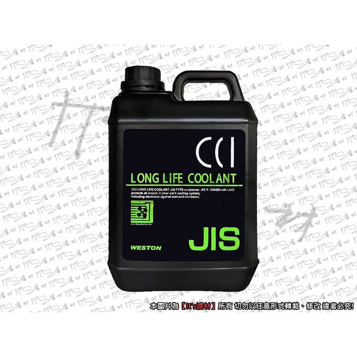 tw-11134207-7qul7-lk6se57ogb7q84