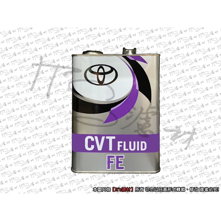 tw-11134207-7qul2-lk6se57odi2u55