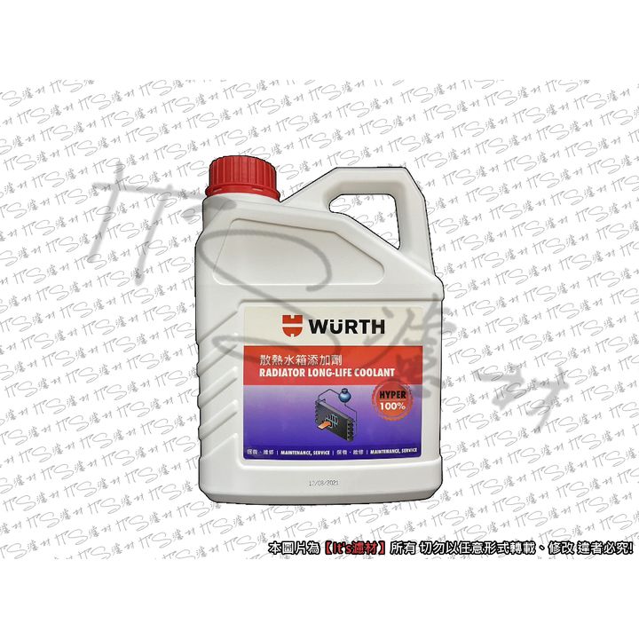 tw-11134207-7r98o-lkqmfpff552sfb