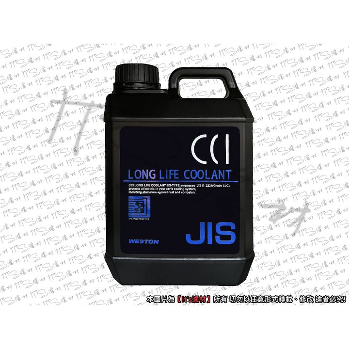 tw-11134207-7qul7-lk6se57oewna88