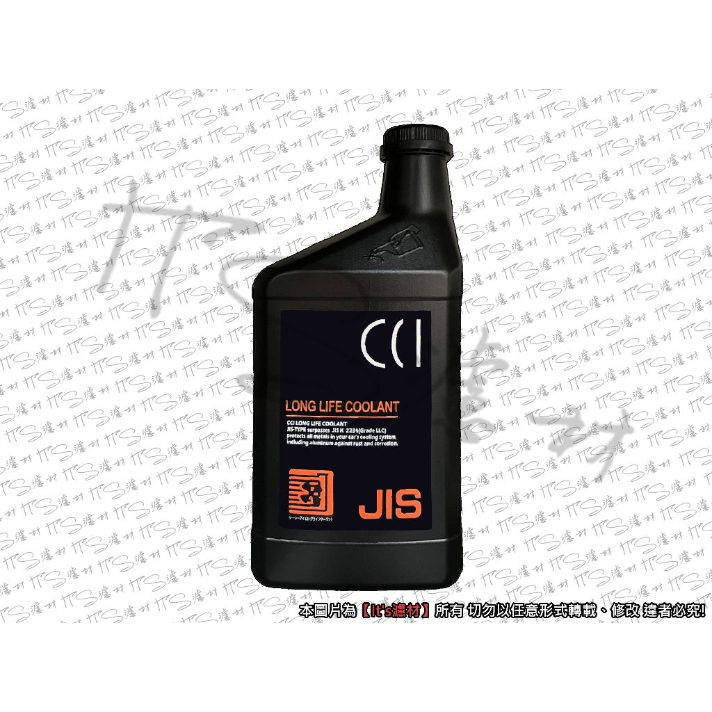 tw-11134207-7qul8-lk2gju7agatice