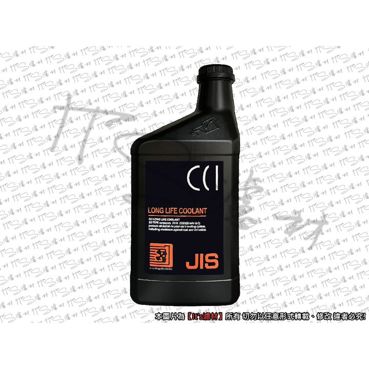 tw-11134207-7qul8-lk2gju7agatice