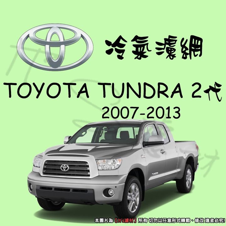 062f7695e7cfd19e85f0e6f5cfc299b2