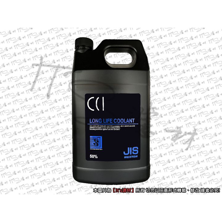 tw-11134207-7quky-ljmj63qew3m55b