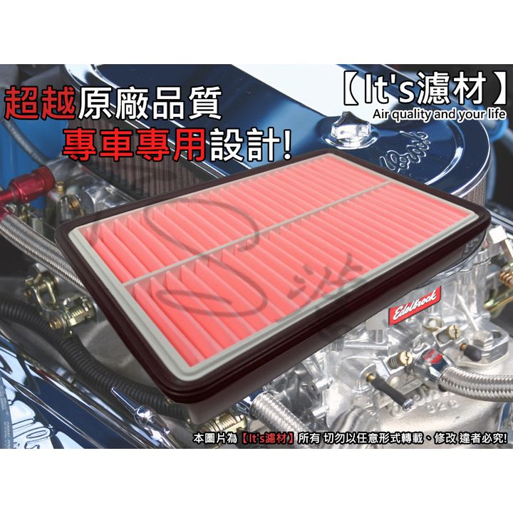 tw-11134207-23020-c1nj9oe24jnv67