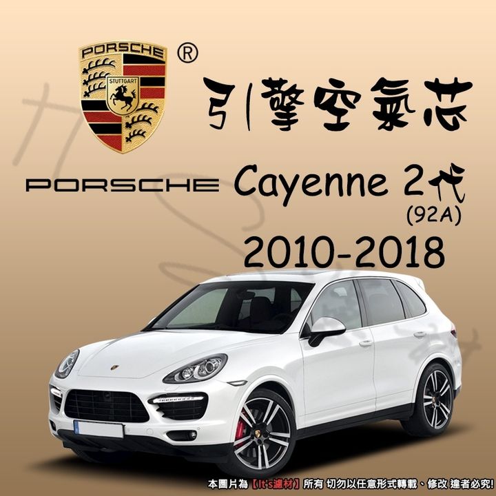 86cc90e2a4e48cc1e73ac09d65968a3c
