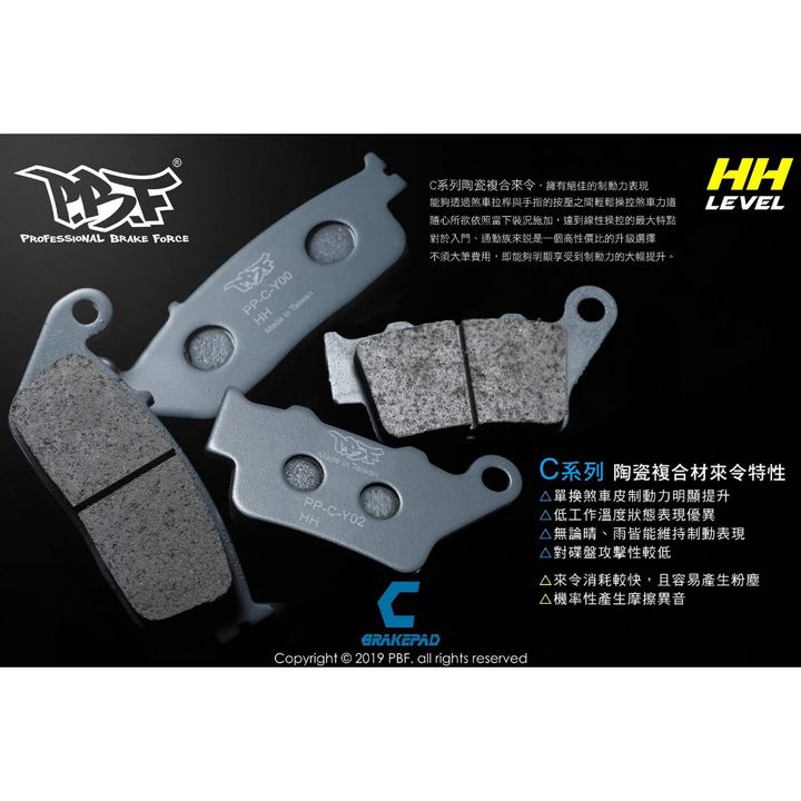 tw-11134207-7qukx-les71kxynui710