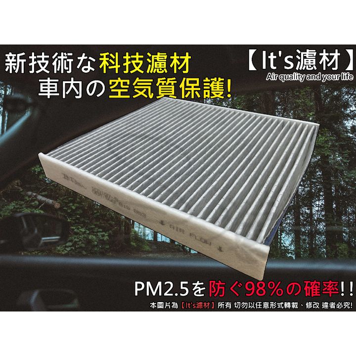 tw-11134207-7qul3-lgnnldn8qxwp0e