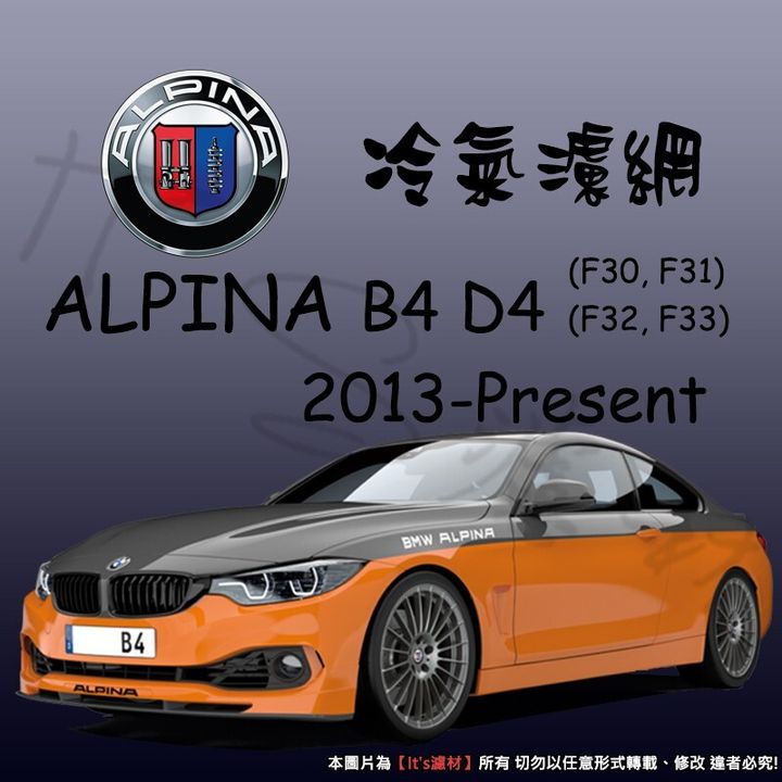 0807fbd3de5e1bd170d70581a1c54564