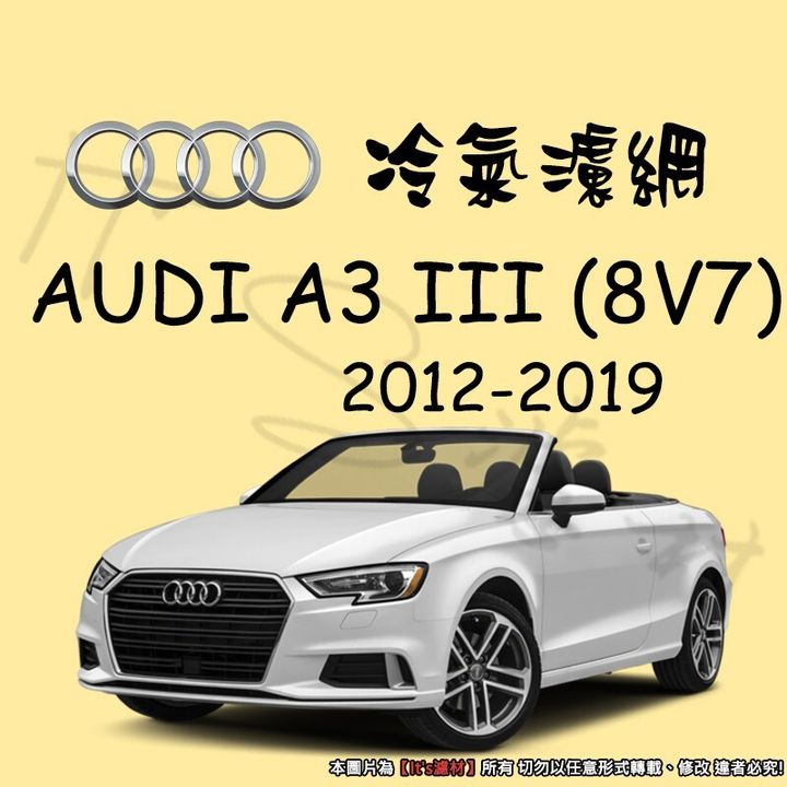 0a01432c408702ad458d747524e7d732