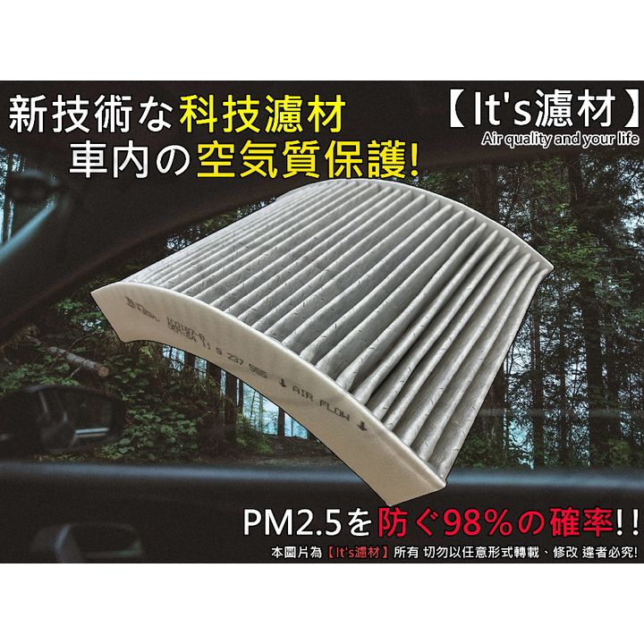 tw-11134207-7qula-lgnnkb8wxt7tca