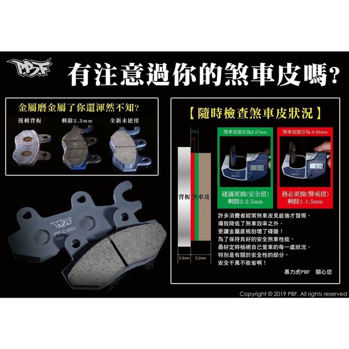 7fb0971c5063804420ecfe20f168681a