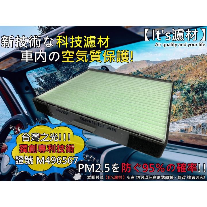 8735e3070b30c6d1f782a22cbe7aba09