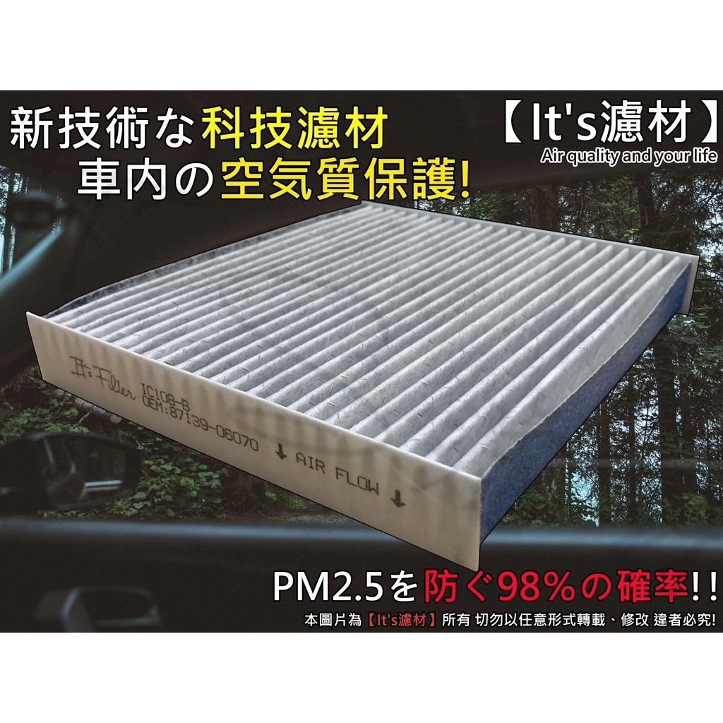 sg-11134201-22110-4cwvtyf3m8jv22