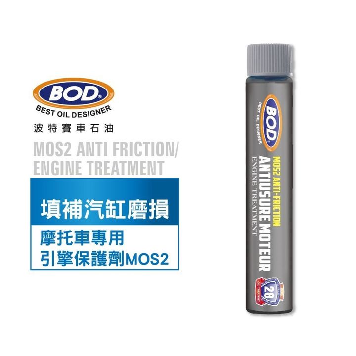 df9cf6c25600479ff60547d0a6b04723