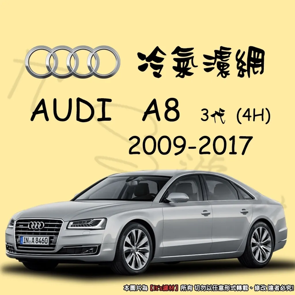 aea0cbef5ef98021ac3cad82266d9476