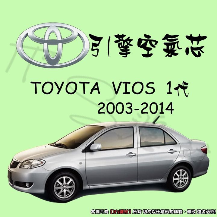 8560267ad6d5da8a929acffe46ace535
