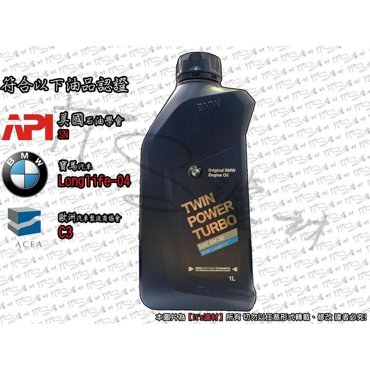 8205cc32763cbd0241f42bb7013b30d5