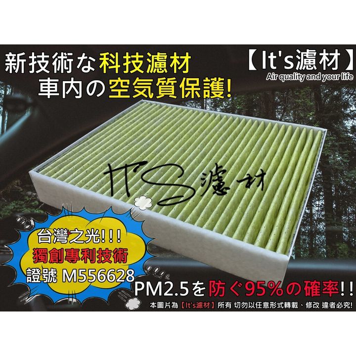 1304549cd25ed8d80d4ffe3f322f6f3c