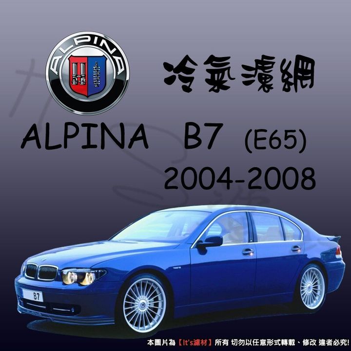 4d90aaa2d72328b346b65dd940518c7a