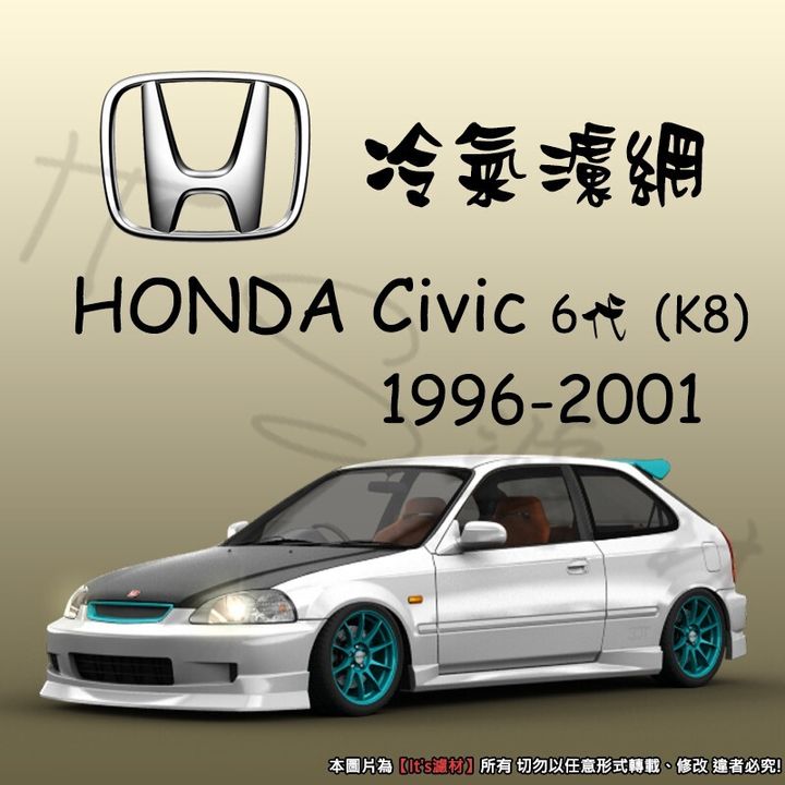 70076aaa925cb0823db2ae491aec7604