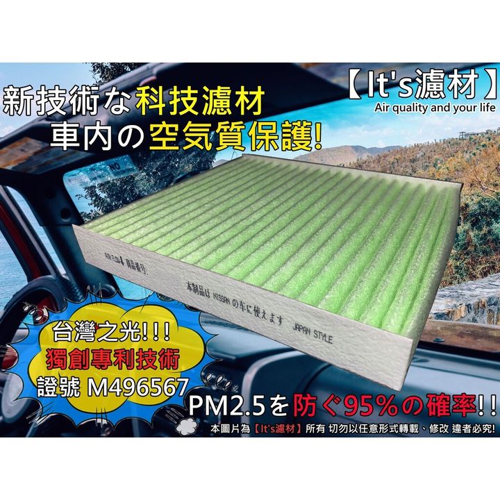 1323304ff166fe6545d0ab33c9412f4f