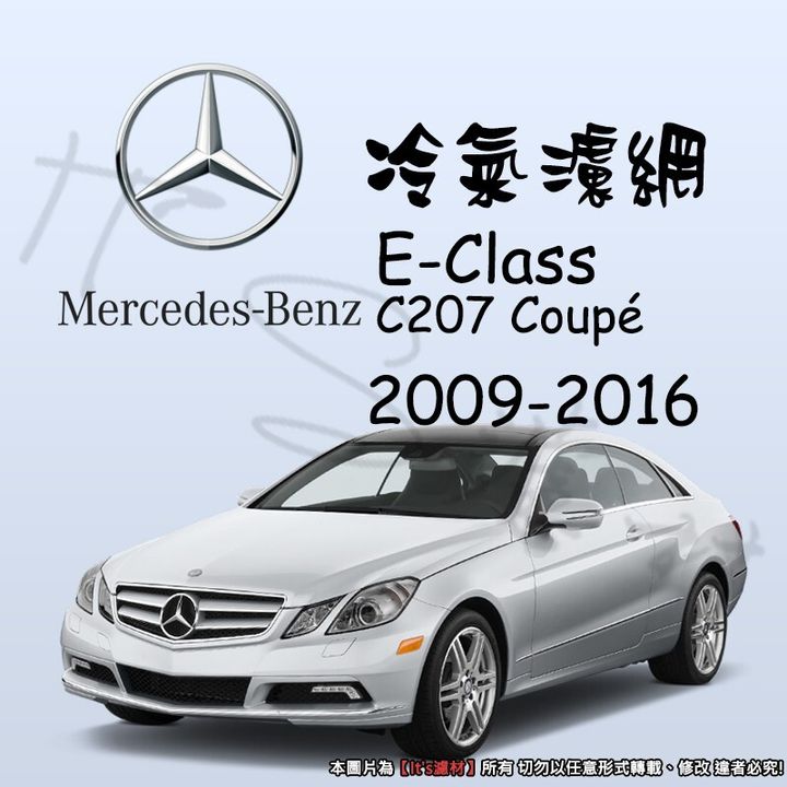 22e795796a7197edf5dc73414ba8788f