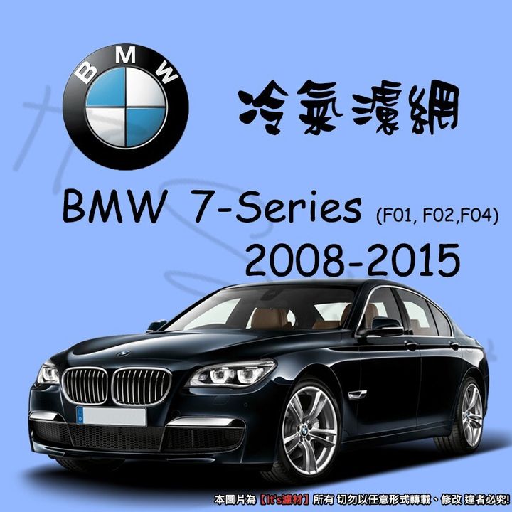 0093d7eda25046e10243413e34a7310e