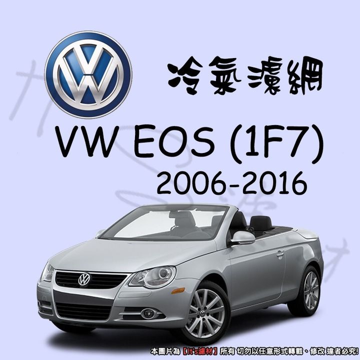 db90123a8533cf96ef299fc87b1ec77b