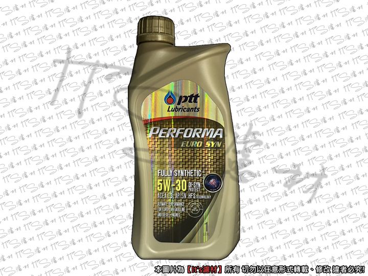 PTTPREU5301L