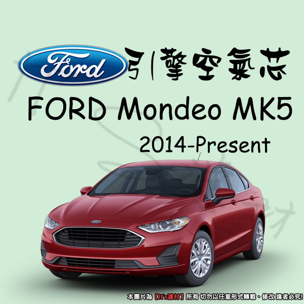 FORD MONDEO V SEDAN 2014-