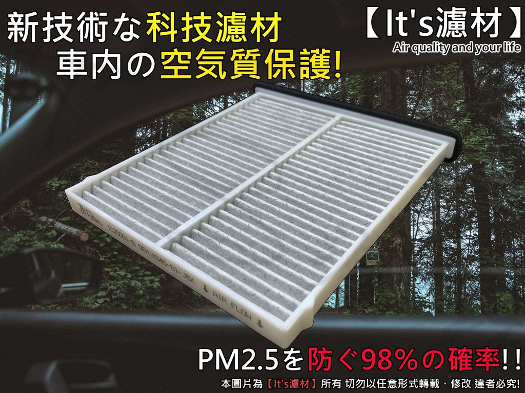 IC25001-B KD45-61-J6X