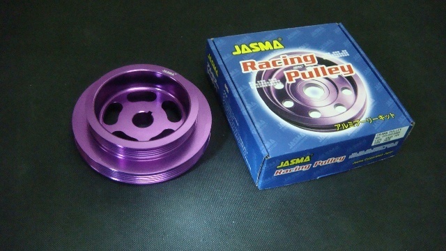 JASMA supercharger 4agze crank pulley model 29035