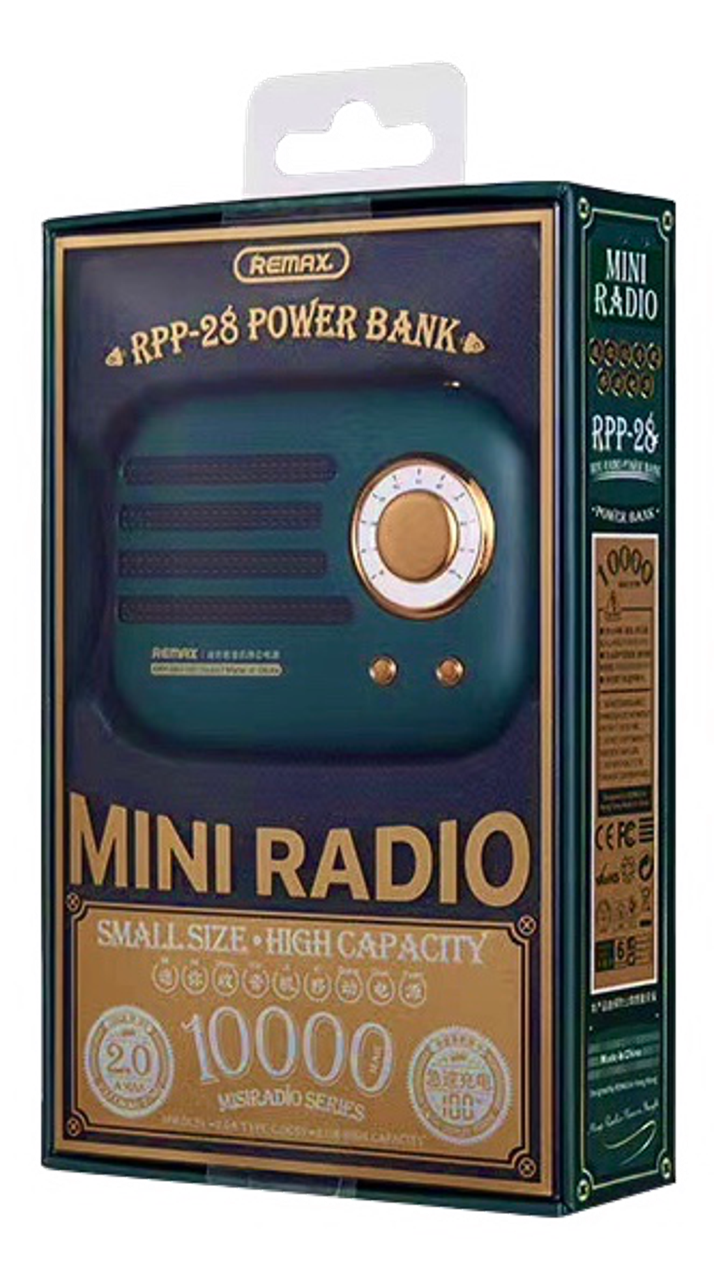 Mini Radio Powerbank Packaging.png