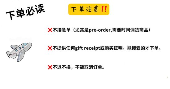 Notice  | JW Boutique 