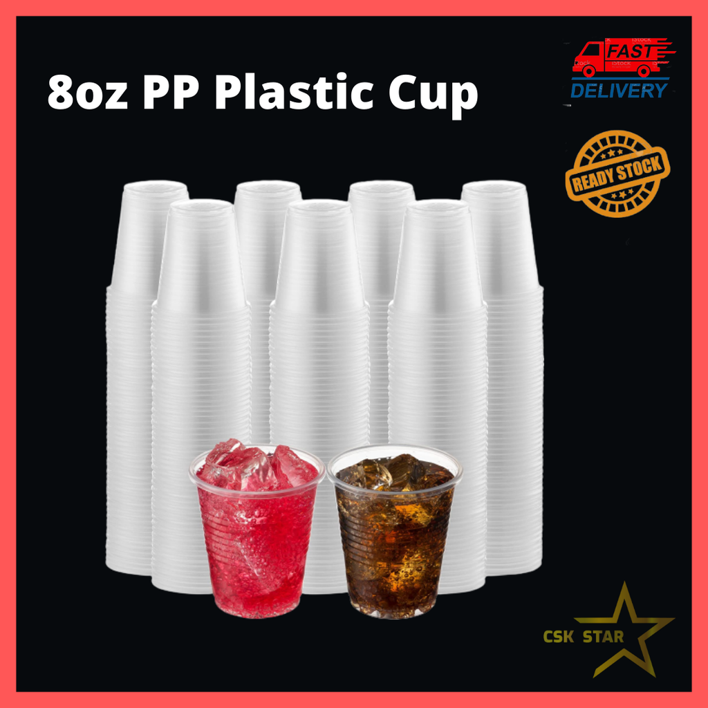 8oz PP Plastic Cup