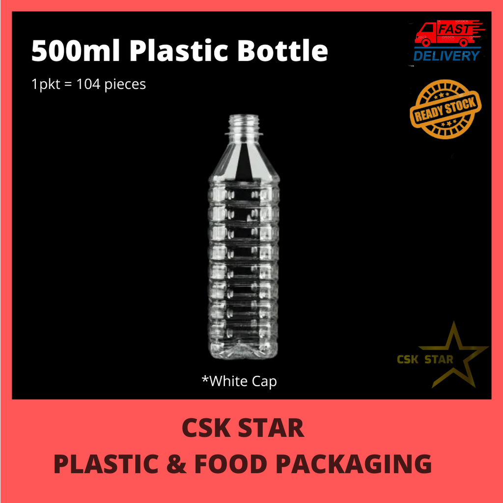 500ml Bottle