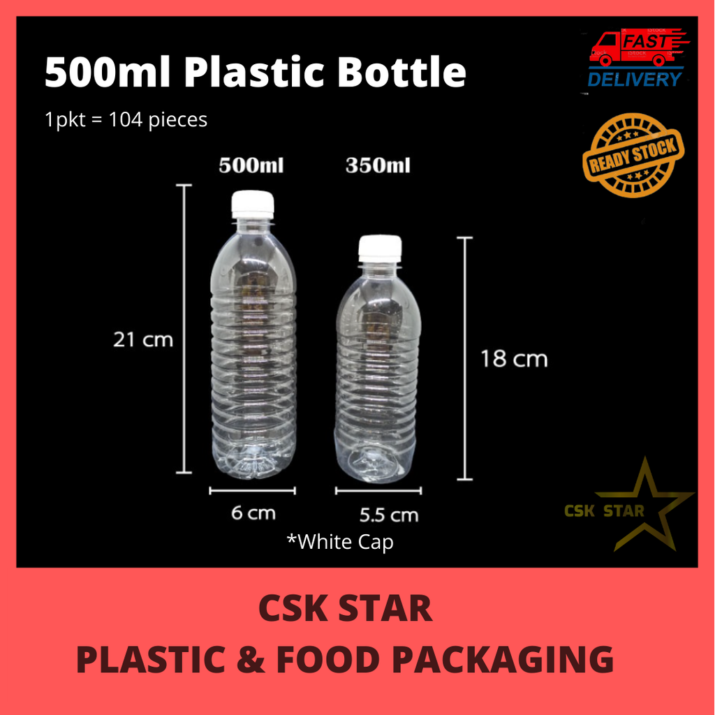 500ml Plastic Bottle