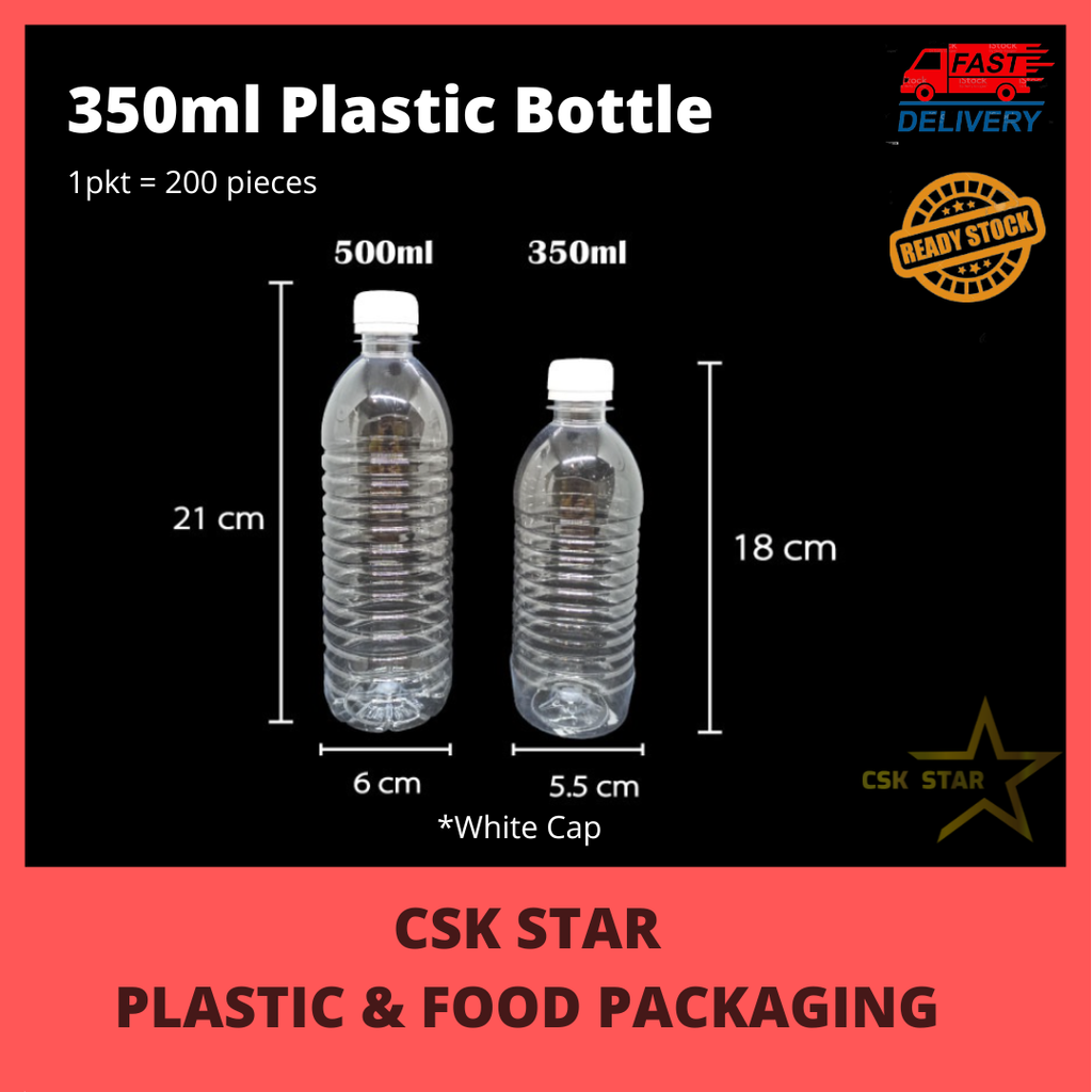 350ml Plastic Bottle