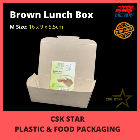 Brown Lunch Box (Paper Top)