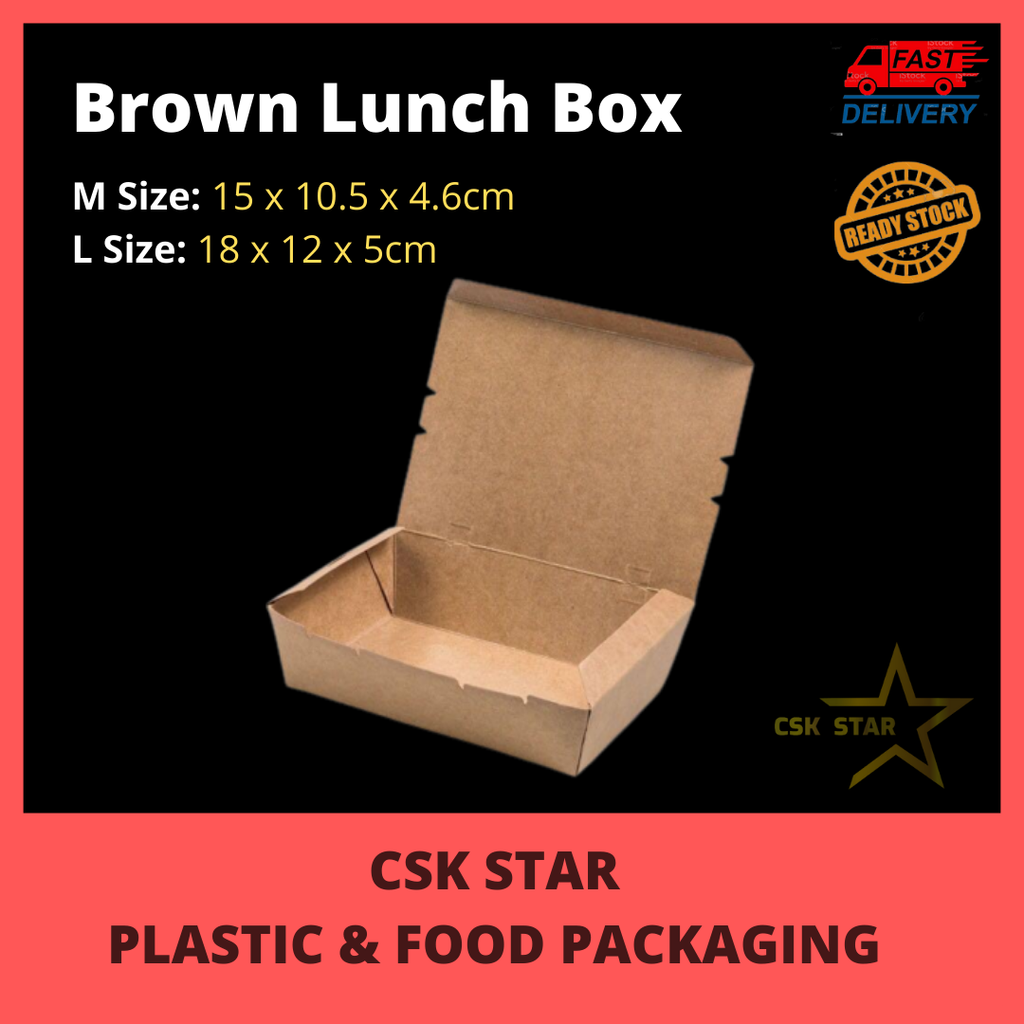 Brown Lunch Box