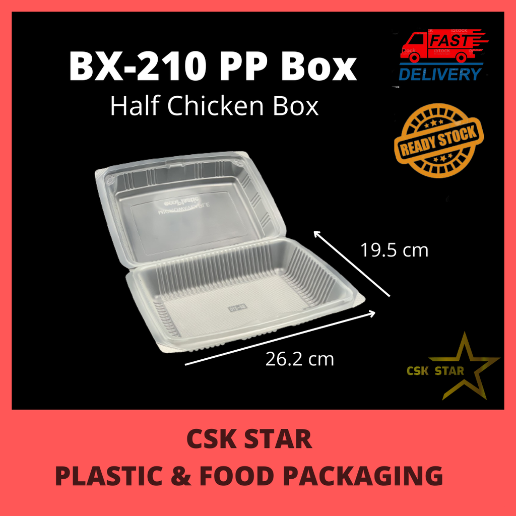 BX 210( Half Chicken Box )