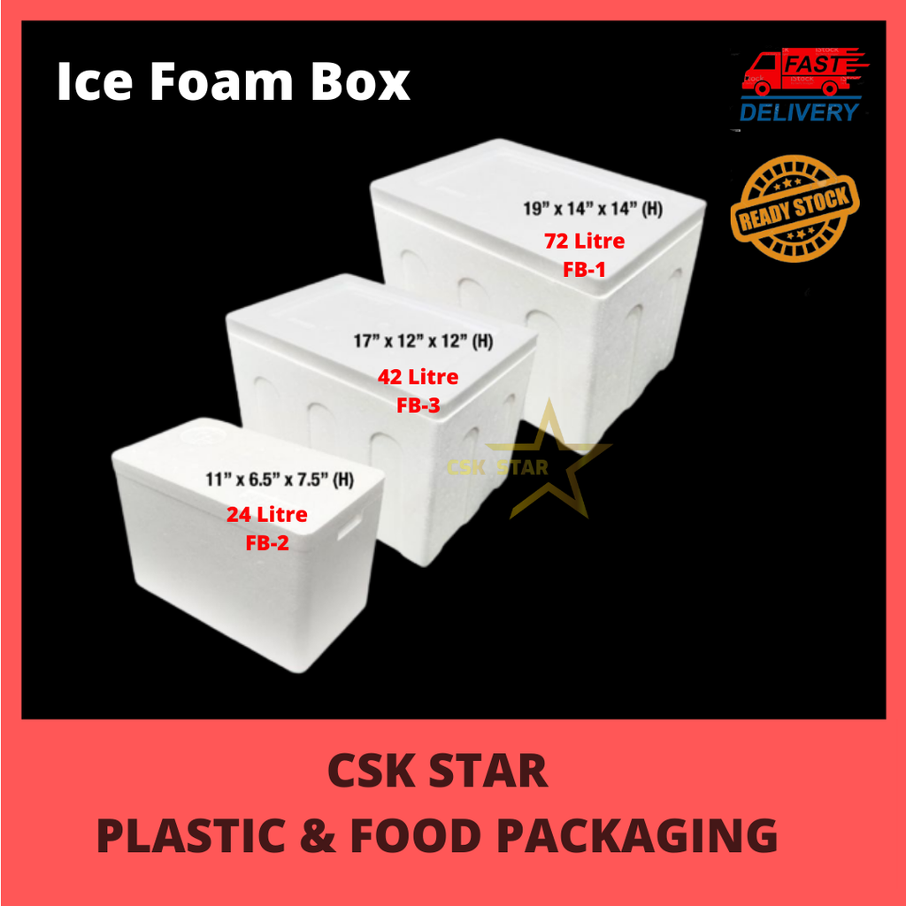 Foam Box (FB 1,FB 2,FB3)