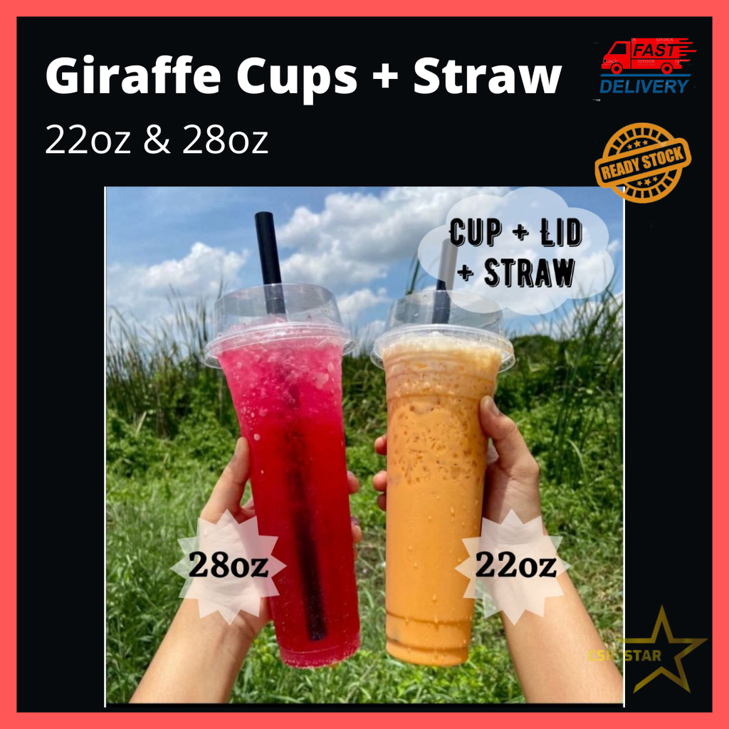 Giraffe Cup 22OZ