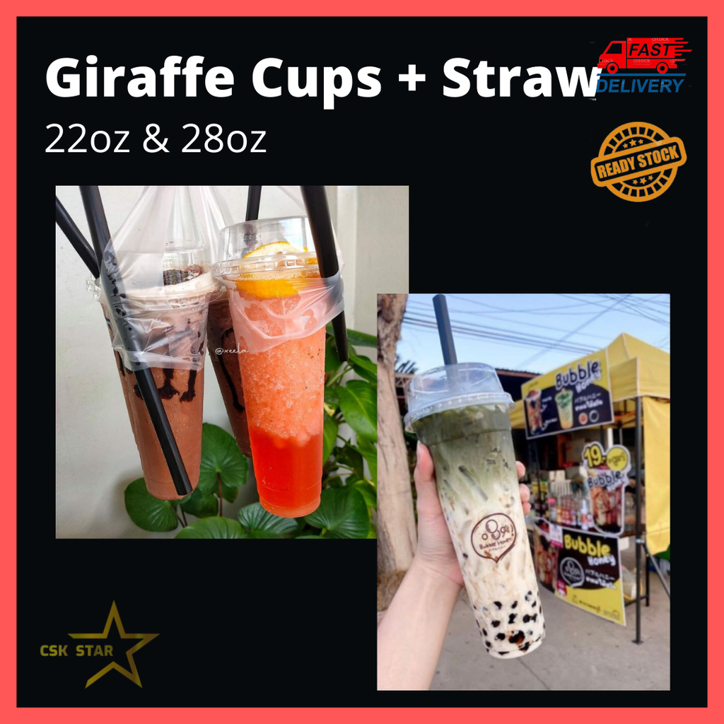 Giraffe Cup 28oz