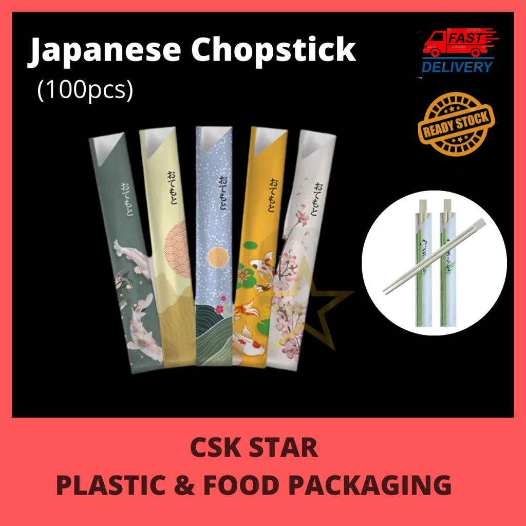 Japan Chopstick